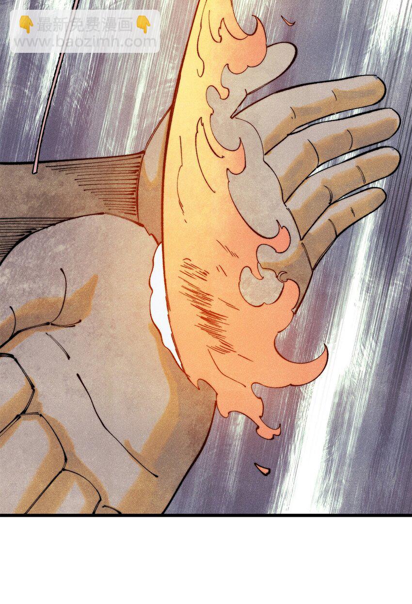 129 缴税是义务！(1/2)-第130话