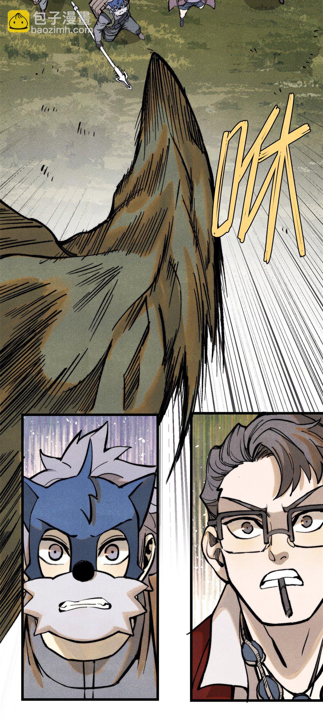 131 砸金蛋(1/2)-第132话