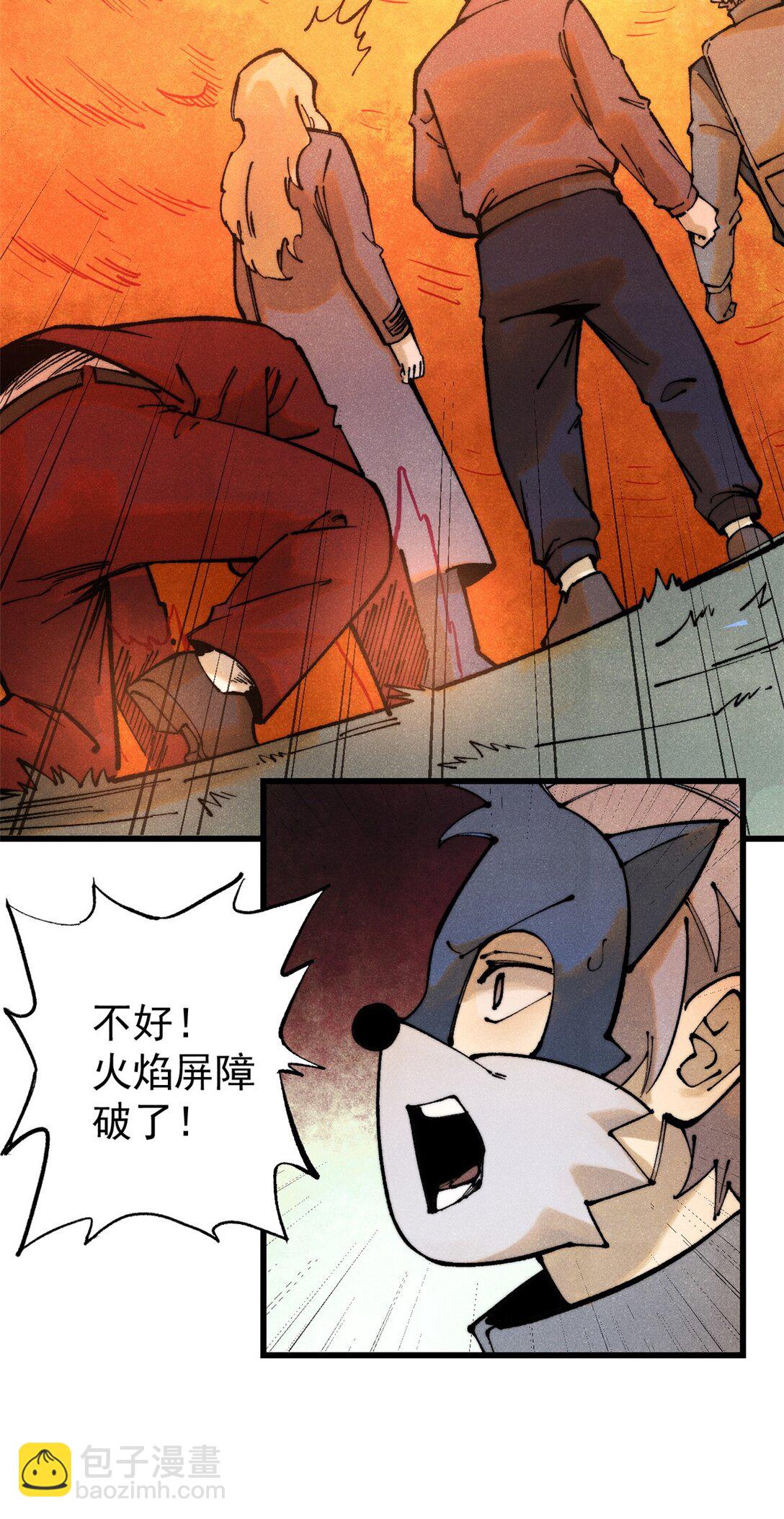 131 砸金蛋(1/2)-第132话