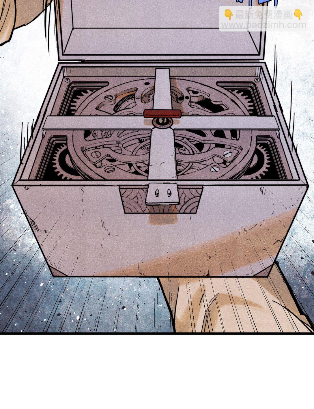 131 砸金蛋(1/2)-第132话