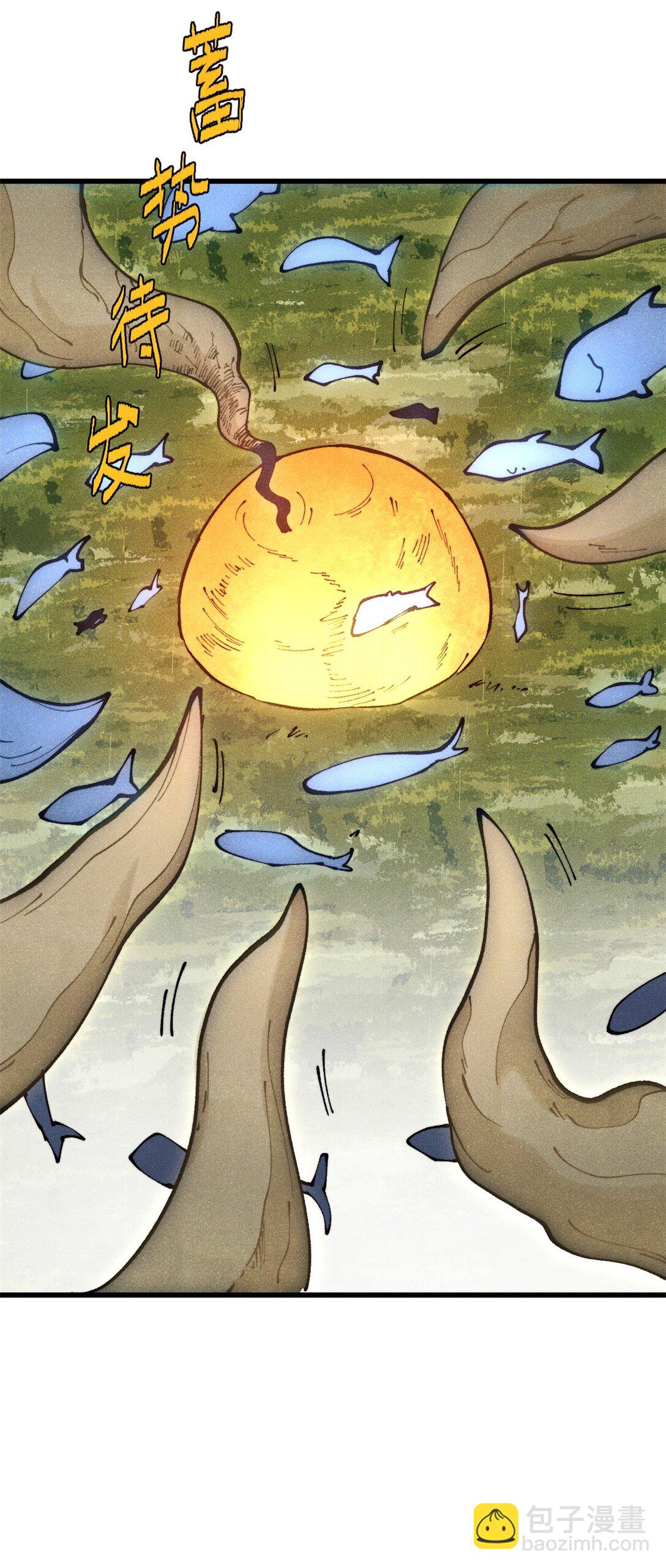 131 砸金蛋(1/2)-第132话