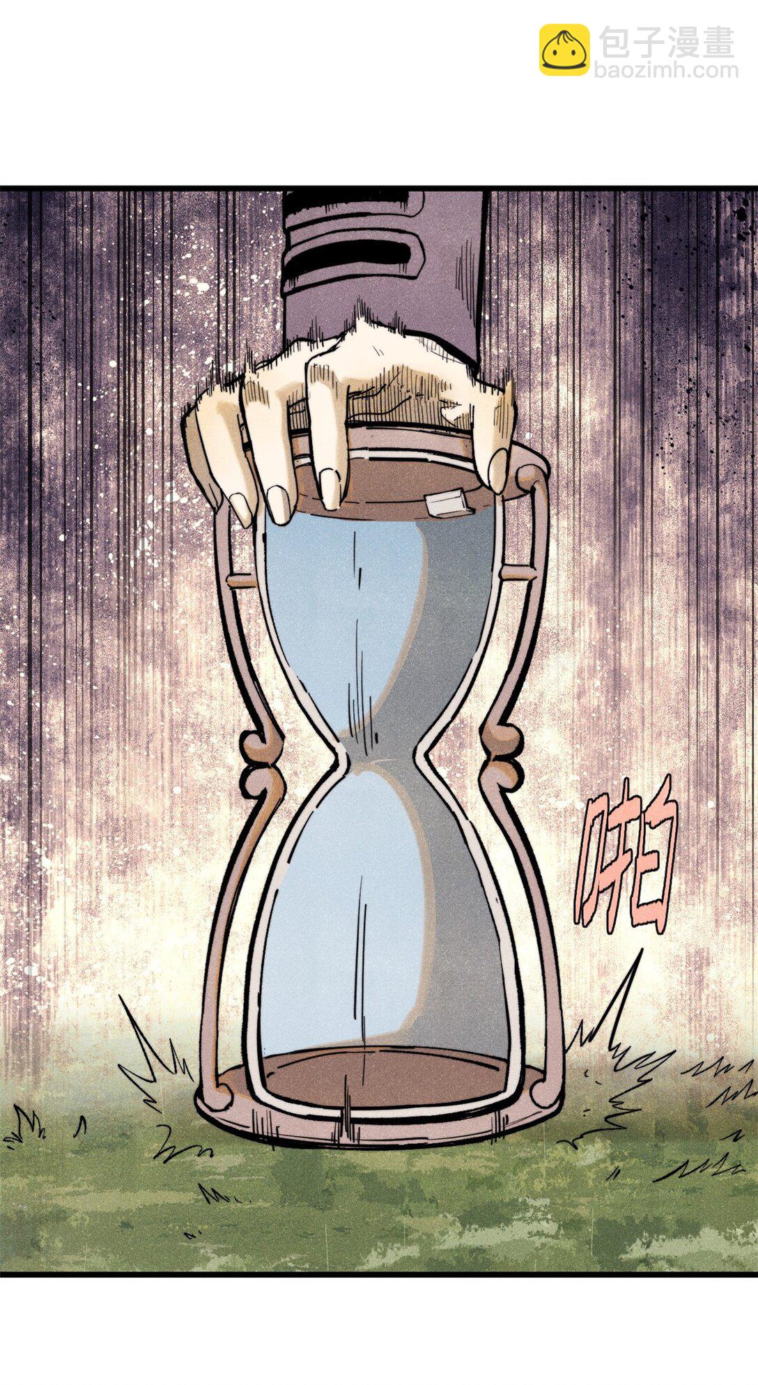 131 砸金蛋(1/2)-第132话