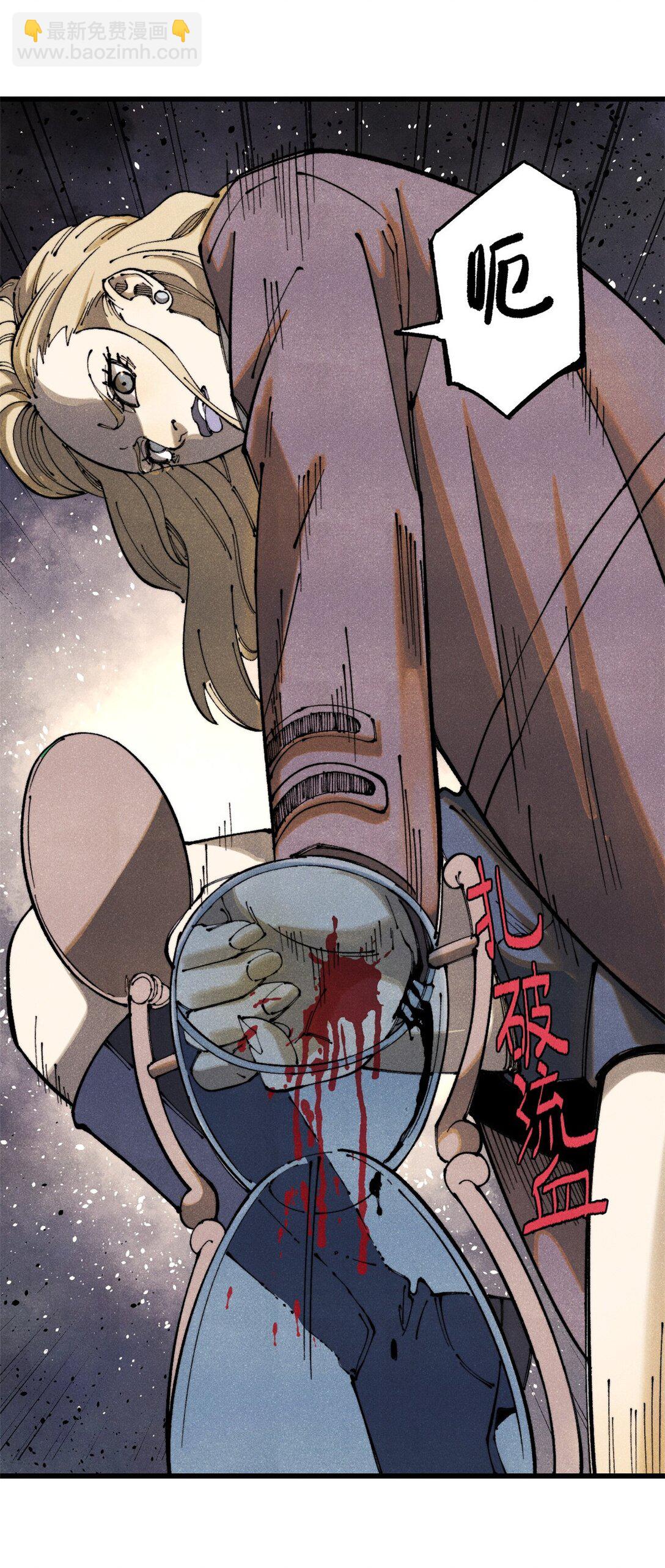 131 砸金蛋(1/2)-第132话