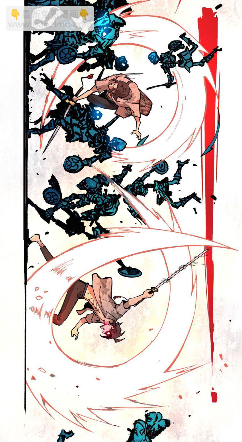 17 妖魔(1/2)-第18话