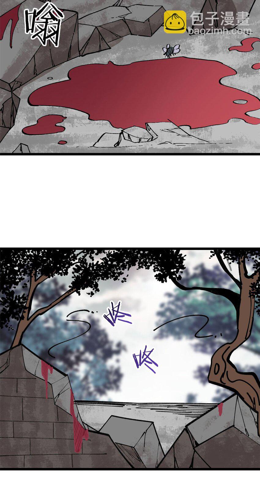 玩家兇猛 - 19 宅鬼(1/2) - 6
