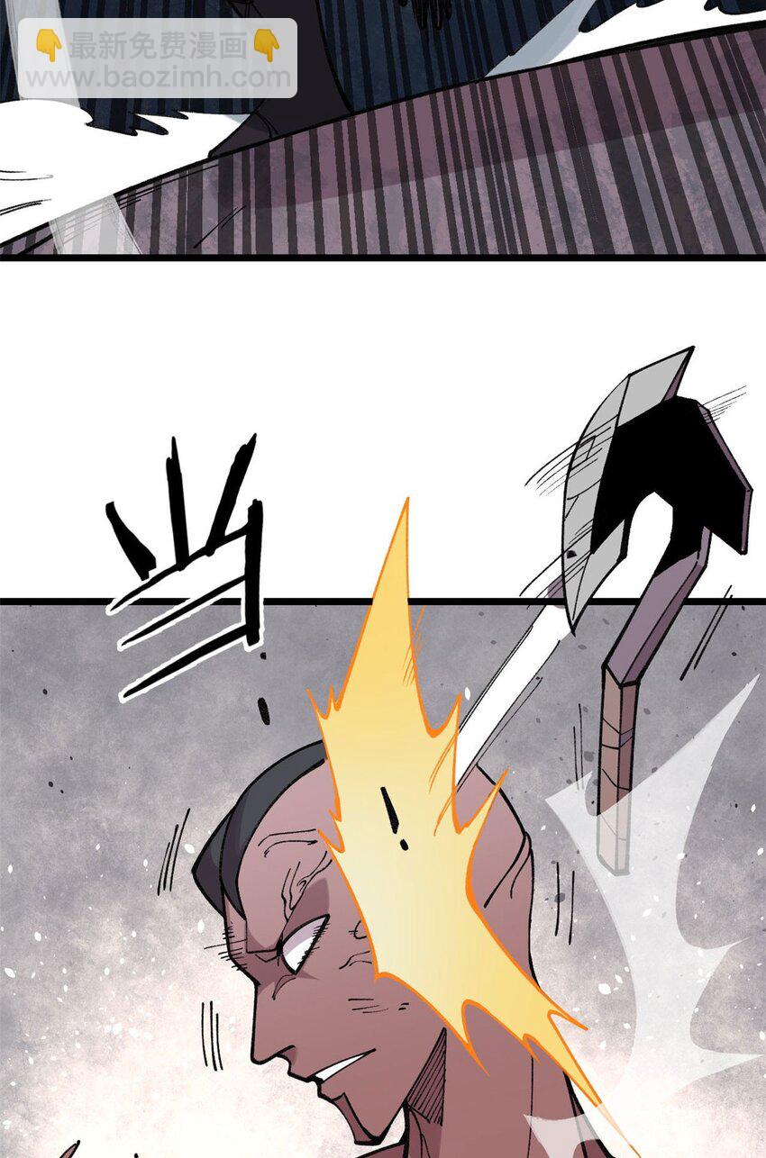 23 是圣是魔？(1/2)-第24话