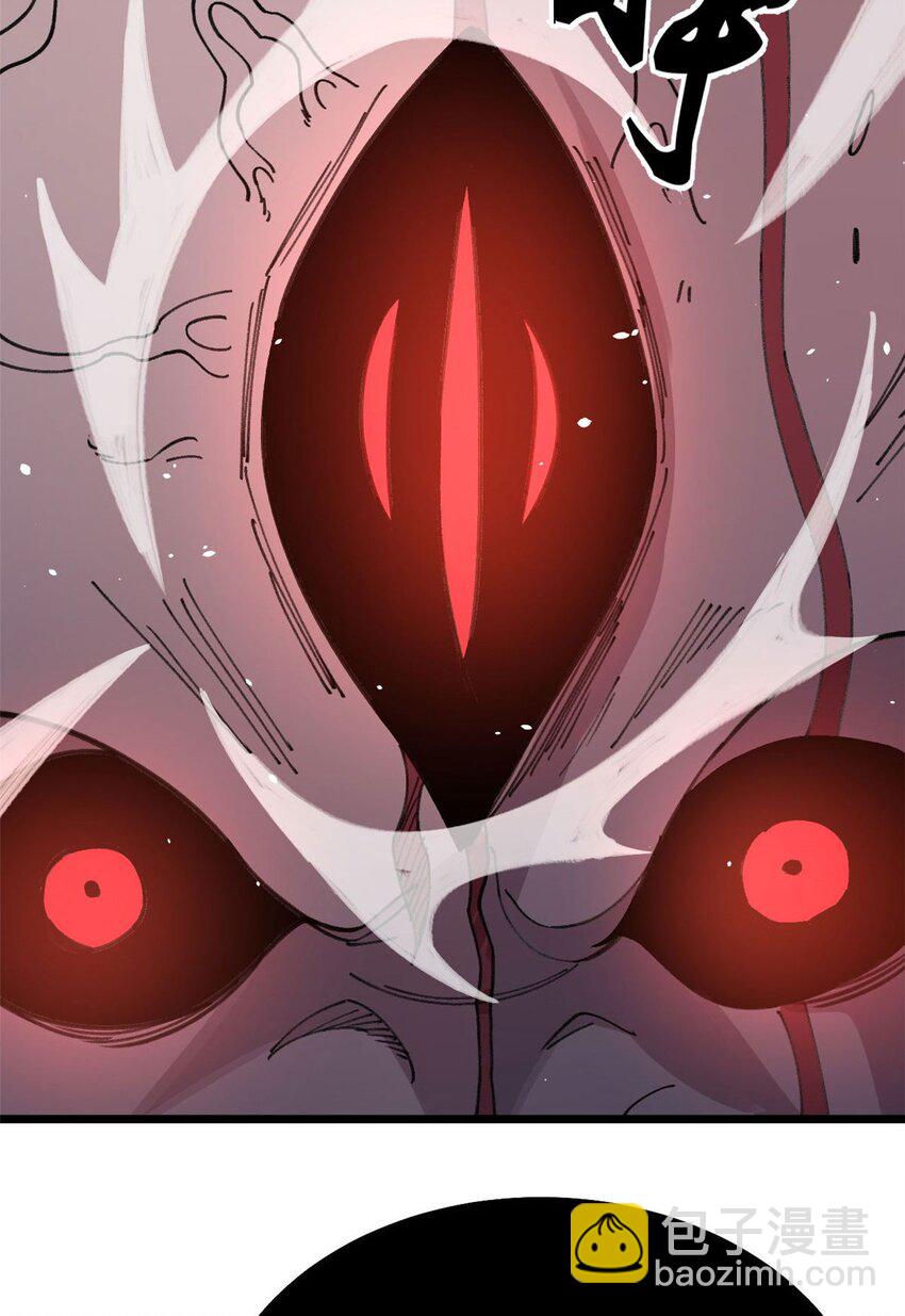 23 是圣是魔？(1/2)-第24话