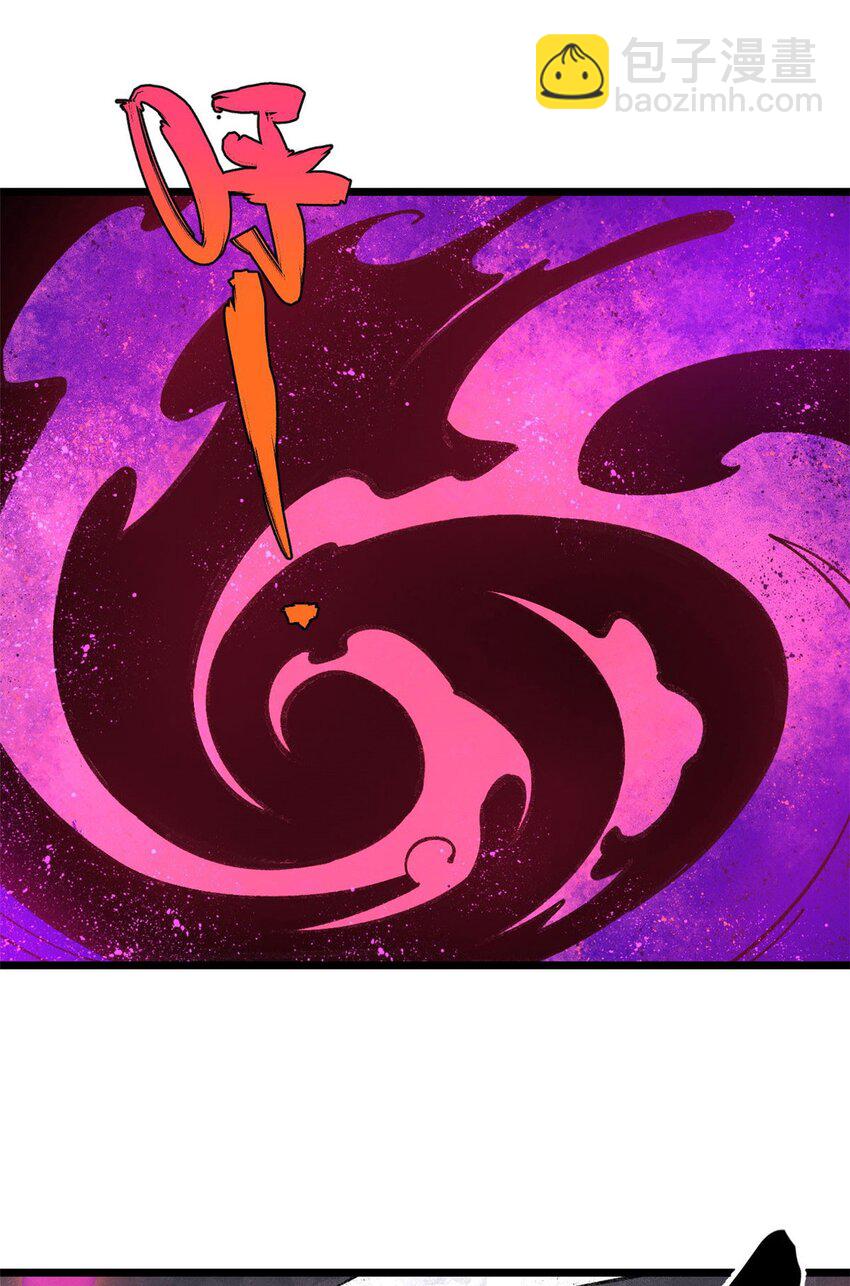 23 是圣是魔？(1/2)-第24话