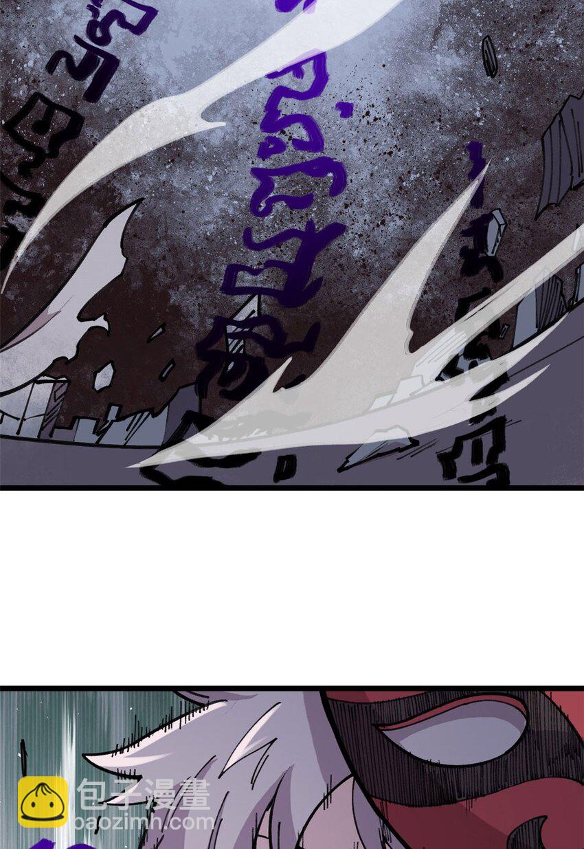 23 是圣是魔？(1/2)-第24话