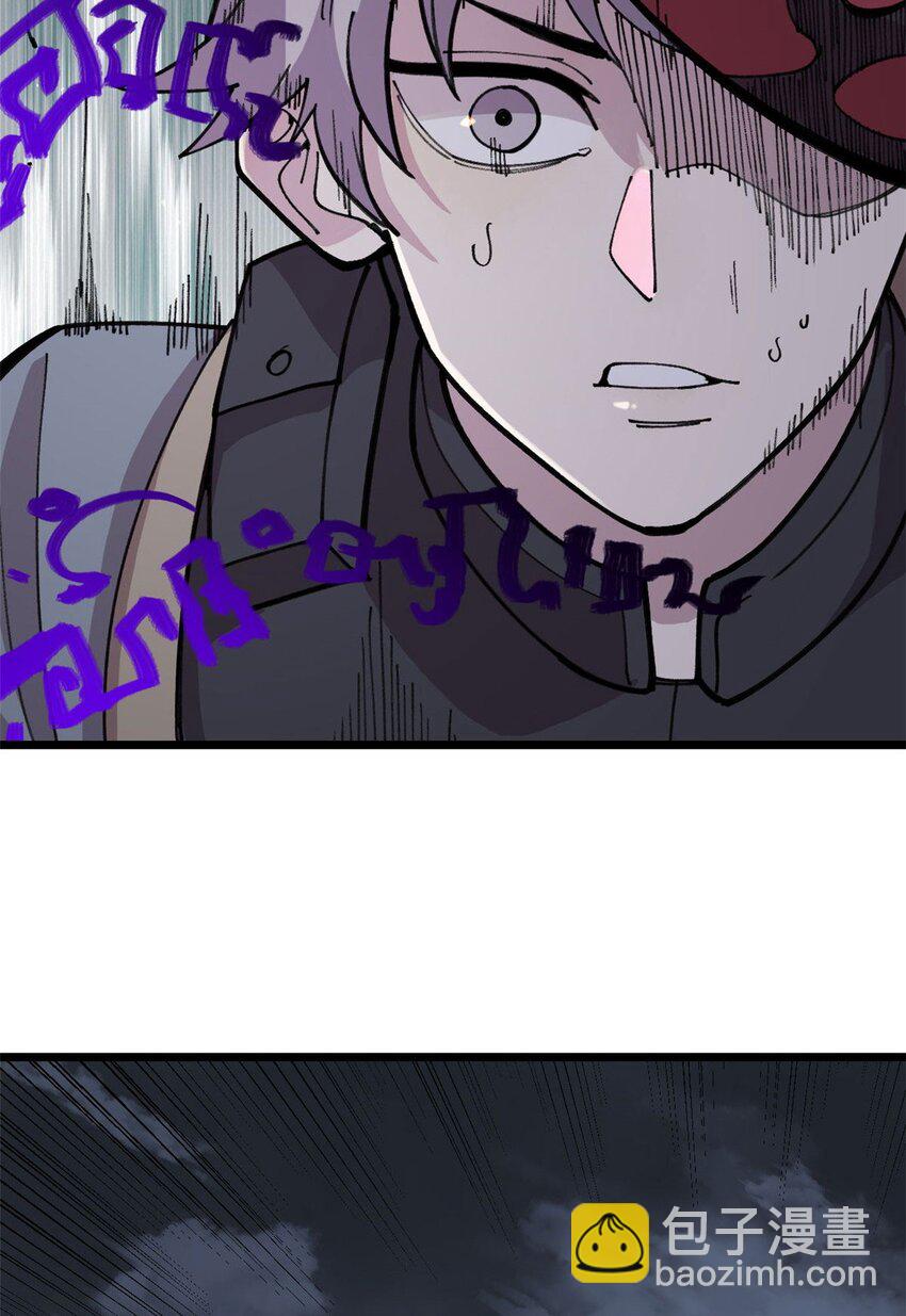 23 是圣是魔？(1/2)-第24话