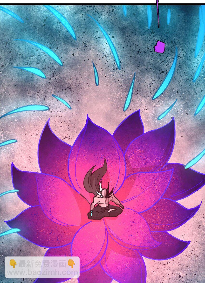 23 是圣是魔？(1/2)-第24话