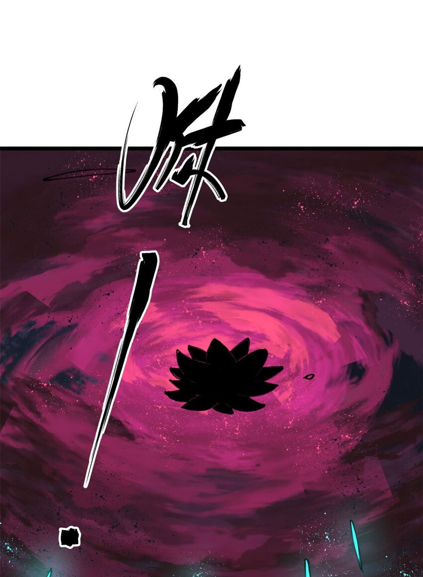 23 是圣是魔？(1/2)-第24话