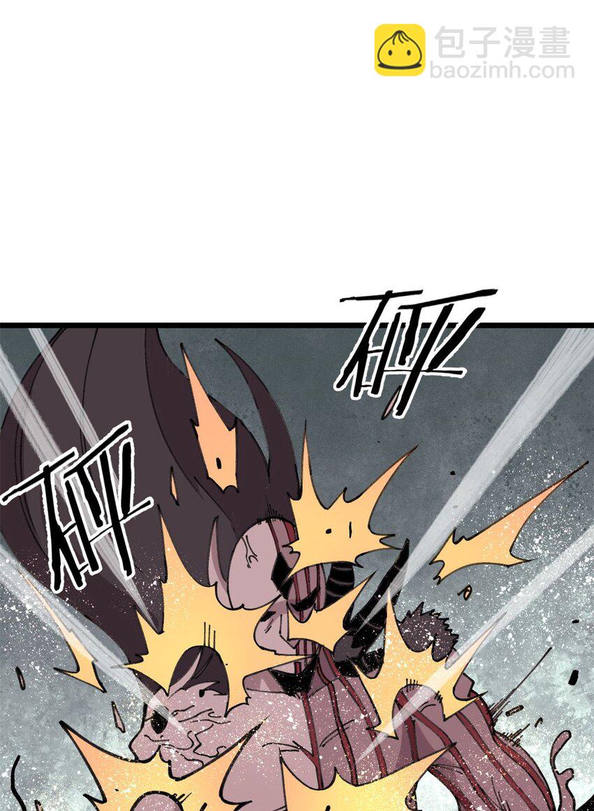 23 是圣是魔？(1/2)-第24话