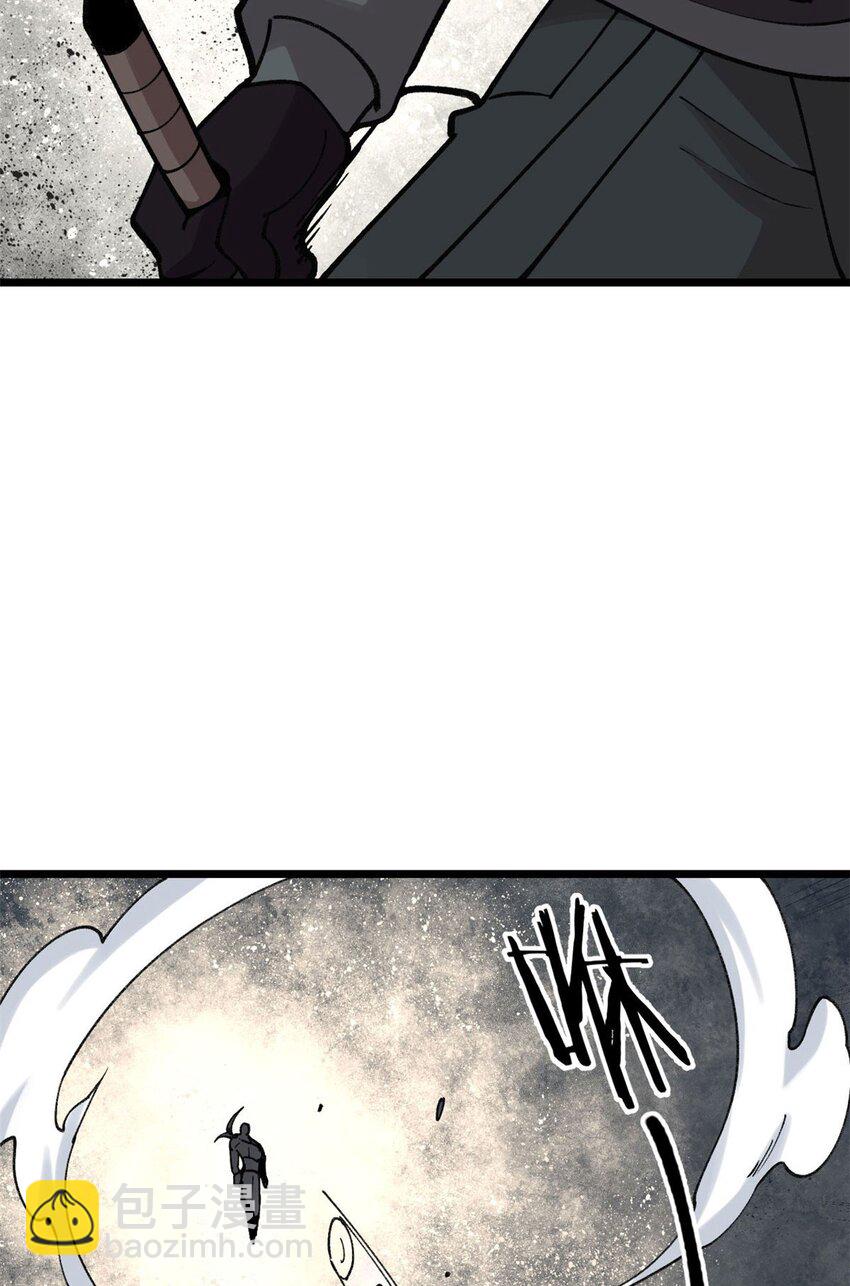 23 是圣是魔？(1/2)-第24话