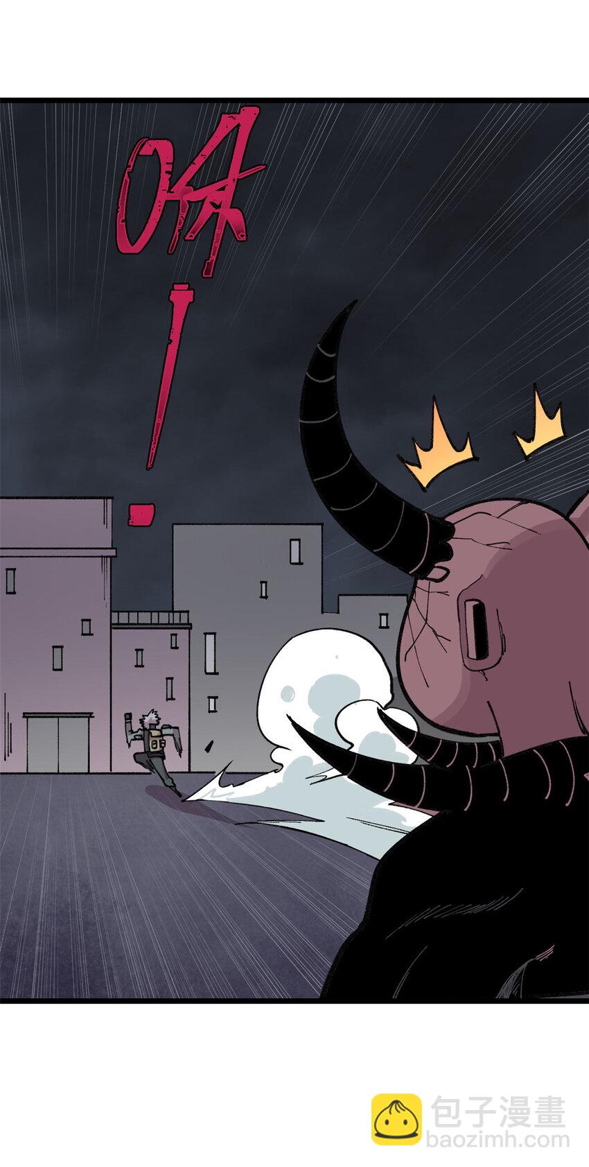 25 给爷趴！(1/2)-第26话