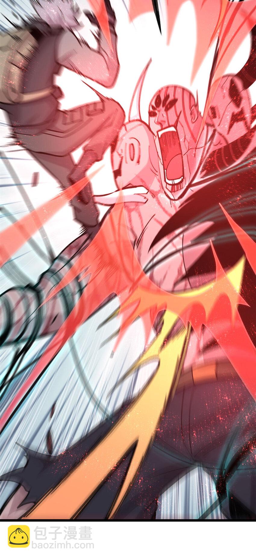 25 给爷趴！(1/2)-第26话