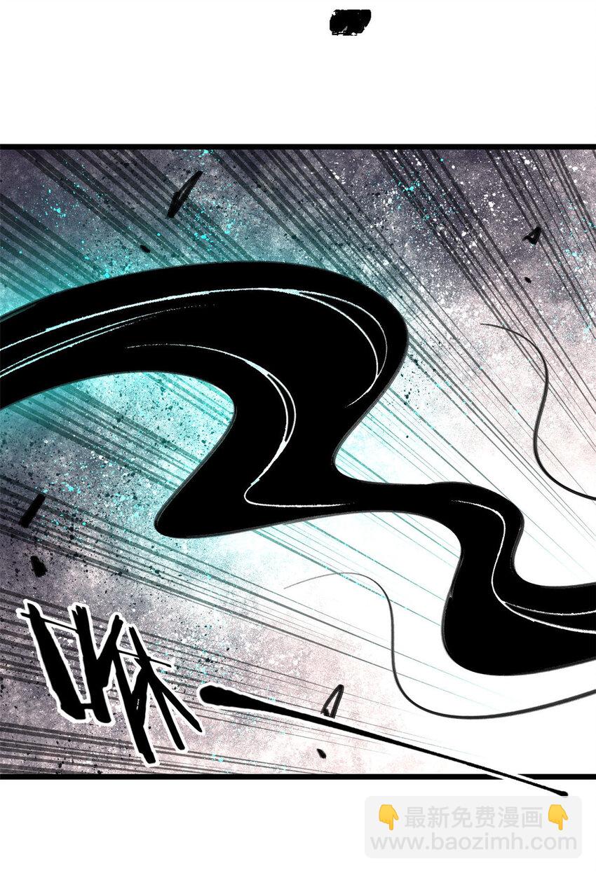 25 给爷趴！(1/2)-第26话