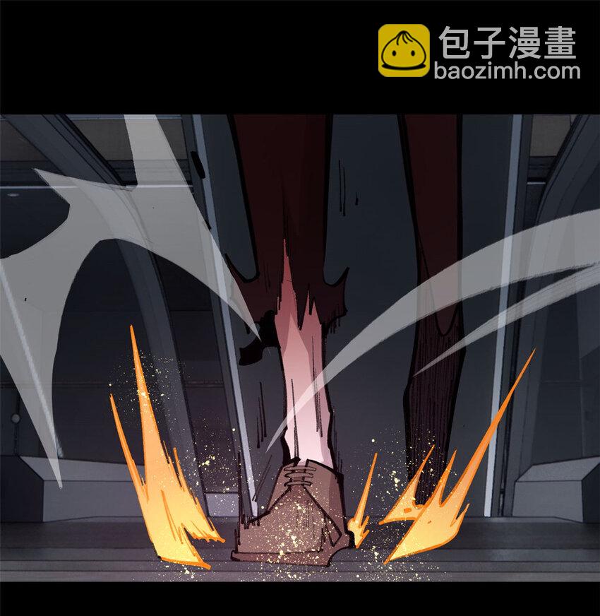 玩家兇猛 - 31 宣傳手冊(1/2) - 6