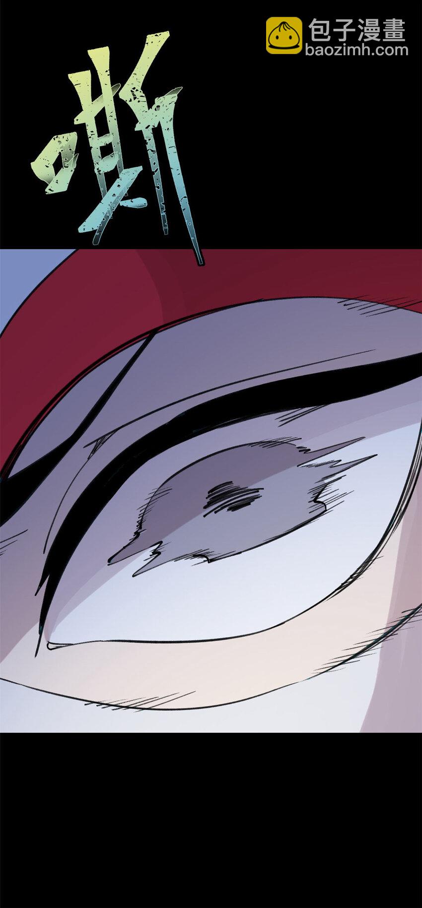 33 求之不得(1/2)-第34话