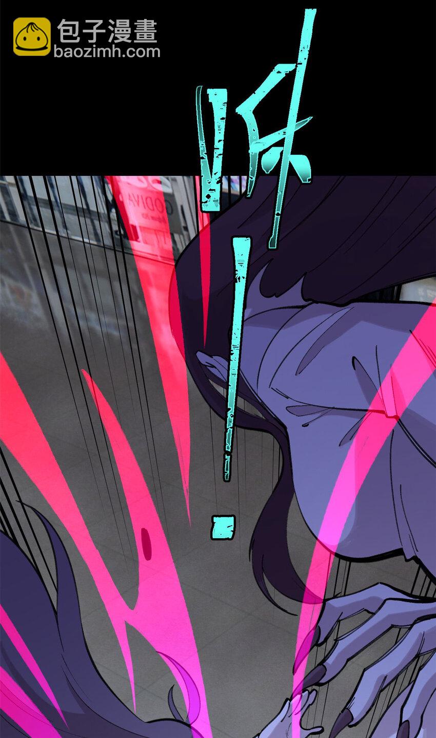 33 求之不得(1/2)-第34话