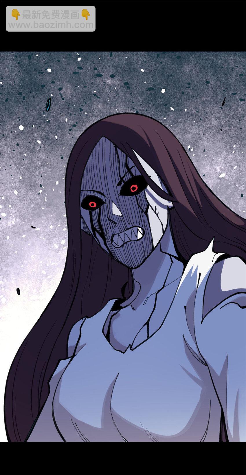 33 求之不得(1/2)-第34话