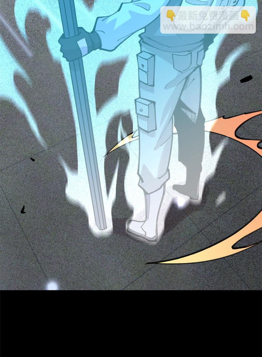 33 求之不得(1/2)-第34话