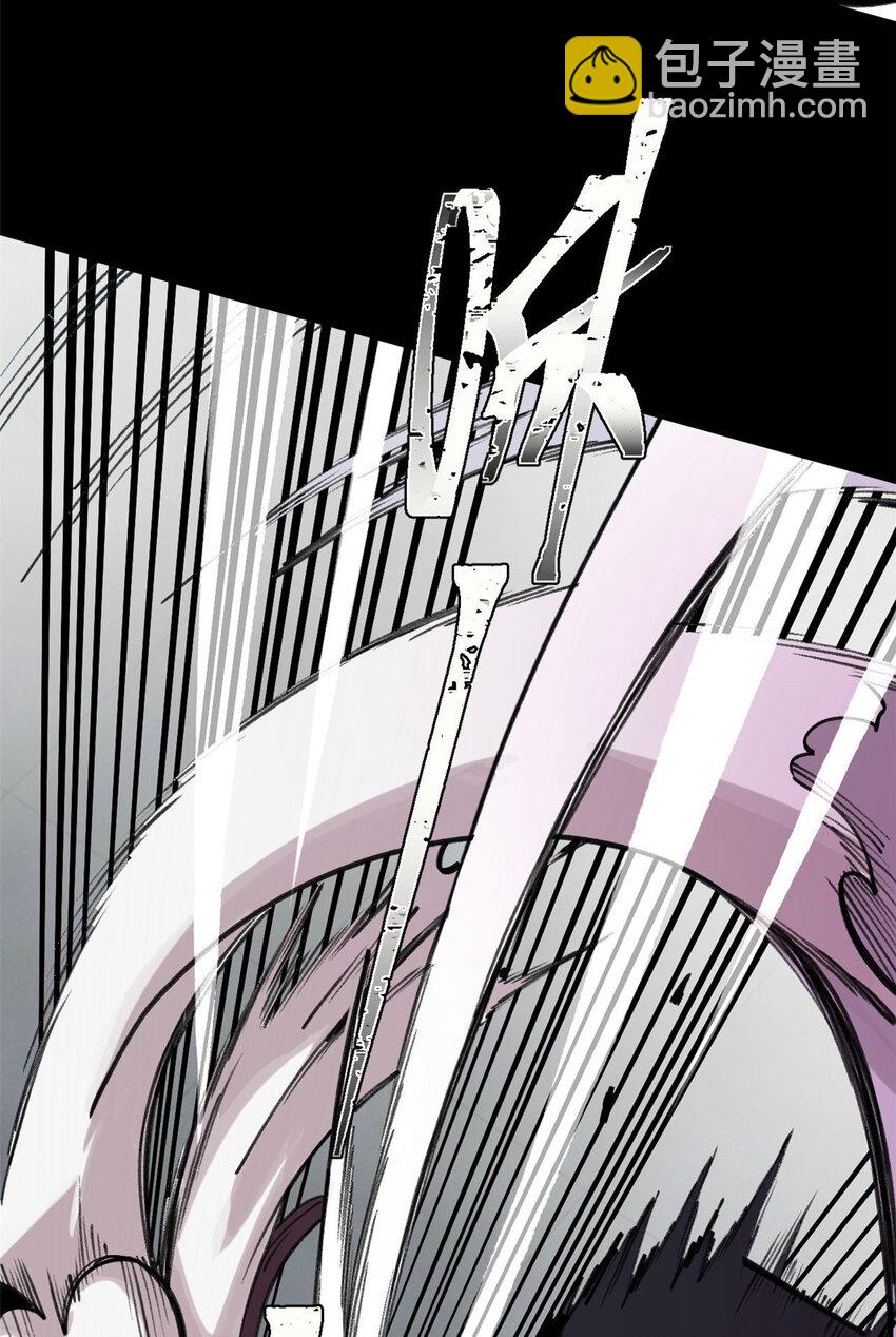 33 求之不得(1/2)-第34话