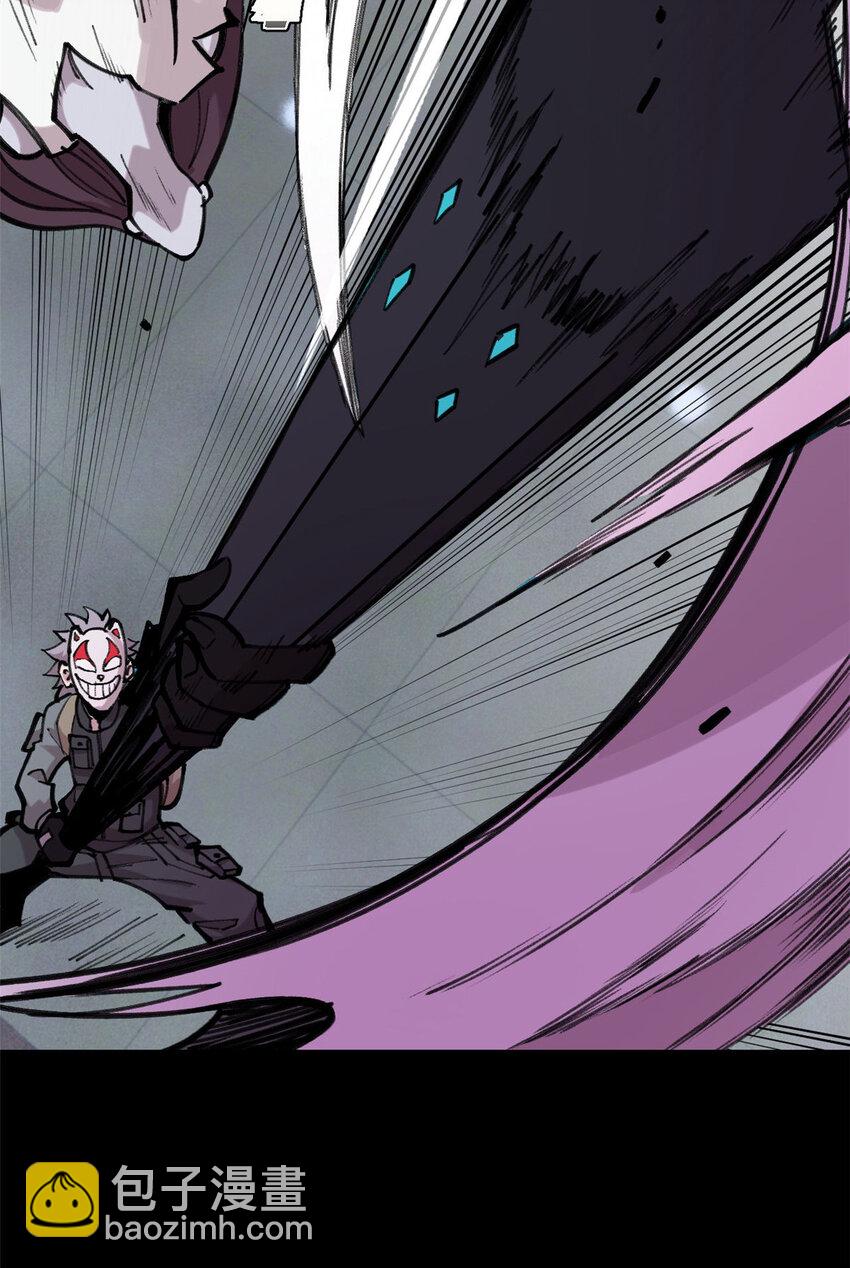 33 求之不得(1/2)-第34话