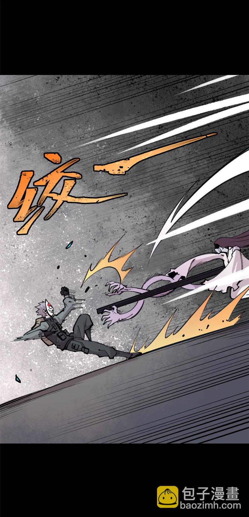 33 求之不得(1/2)-第34话