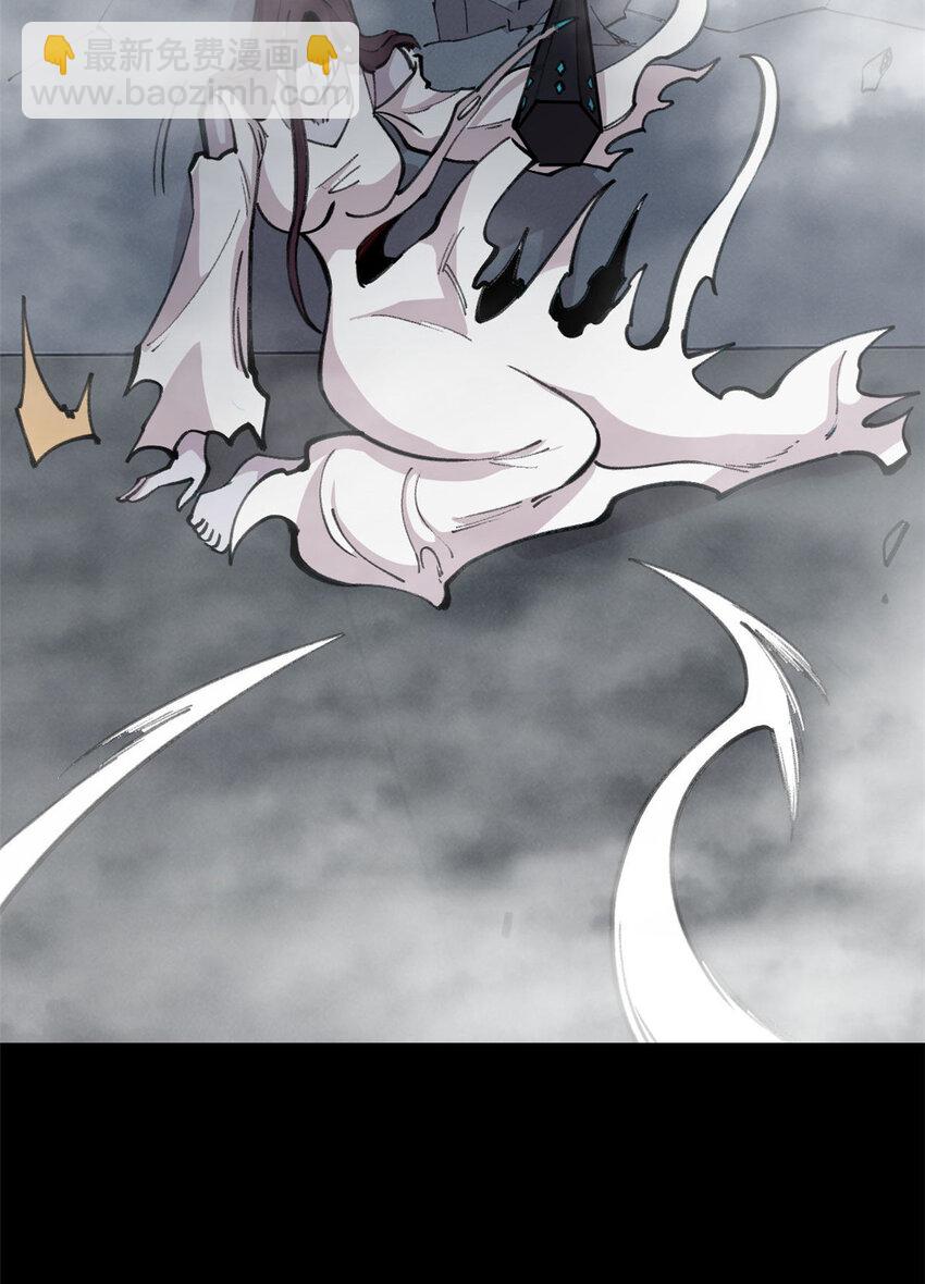 33 求之不得(1/2)-第34话