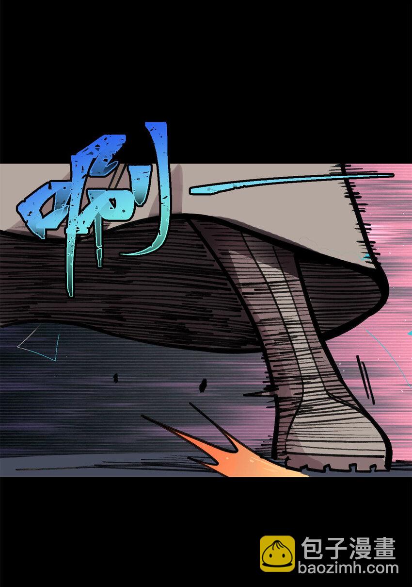 33 求之不得(1/2)-第34话