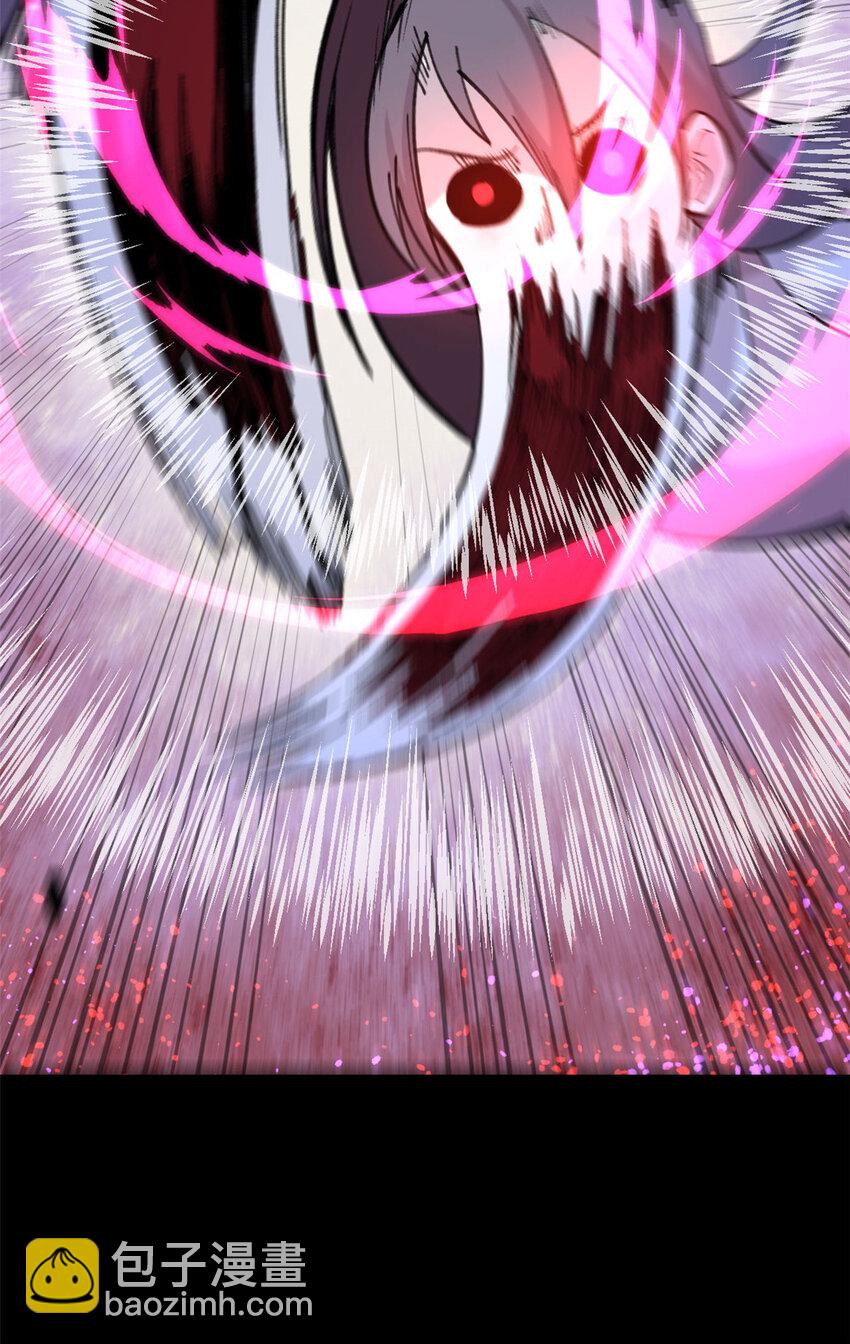 33 求之不得(1/2)-第34话