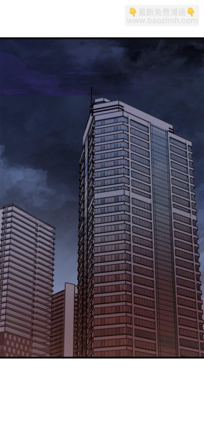 43 别惹警察叔叔(1/2)-第44话