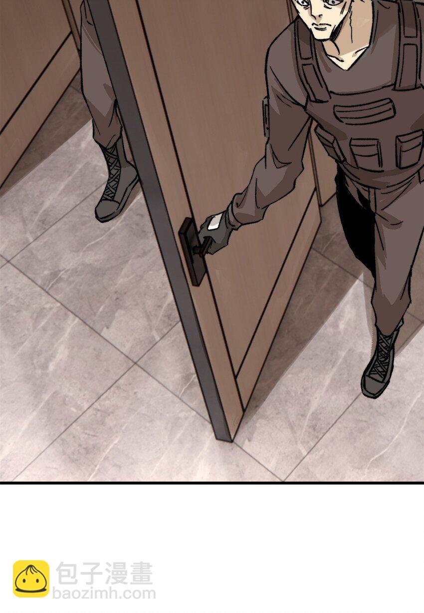 43 别惹警察叔叔(1/2)-第44话