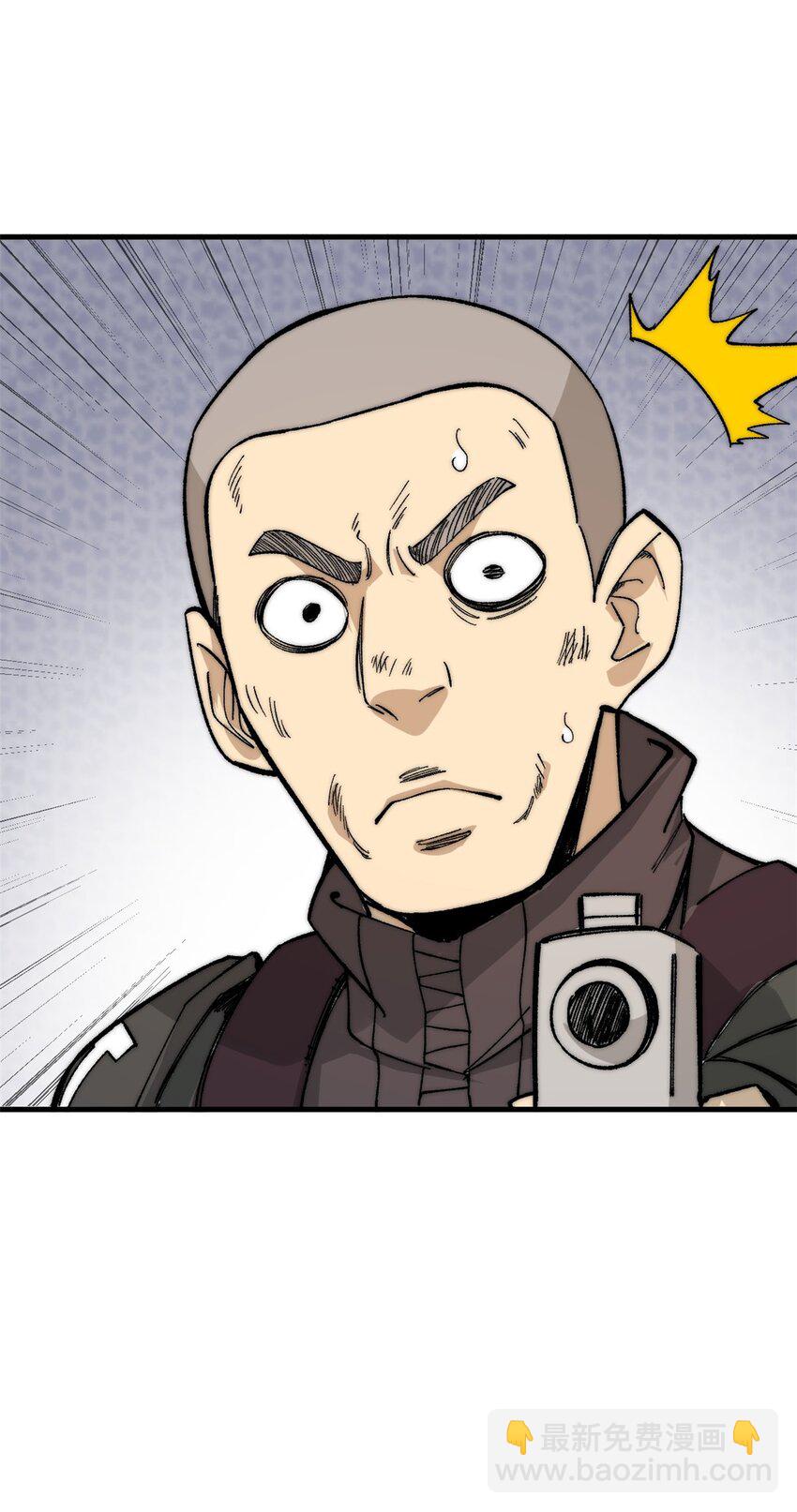 43 别惹警察叔叔(1/2)-第44话