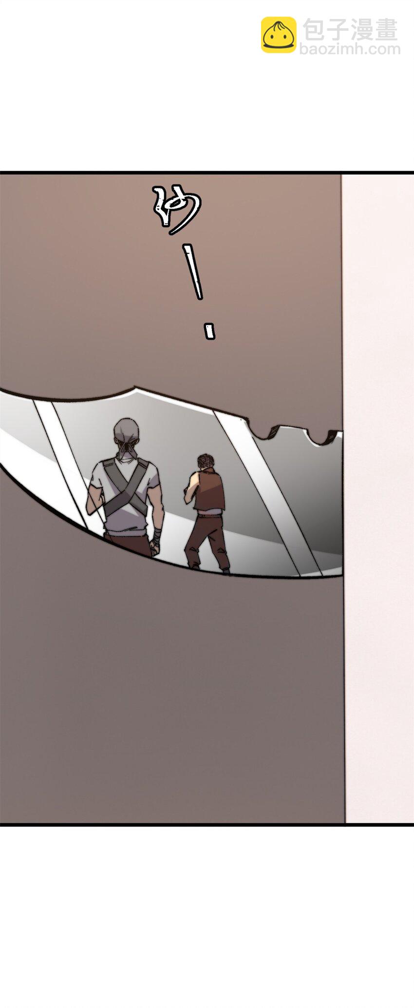 43 别惹警察叔叔(1/2)-第44话