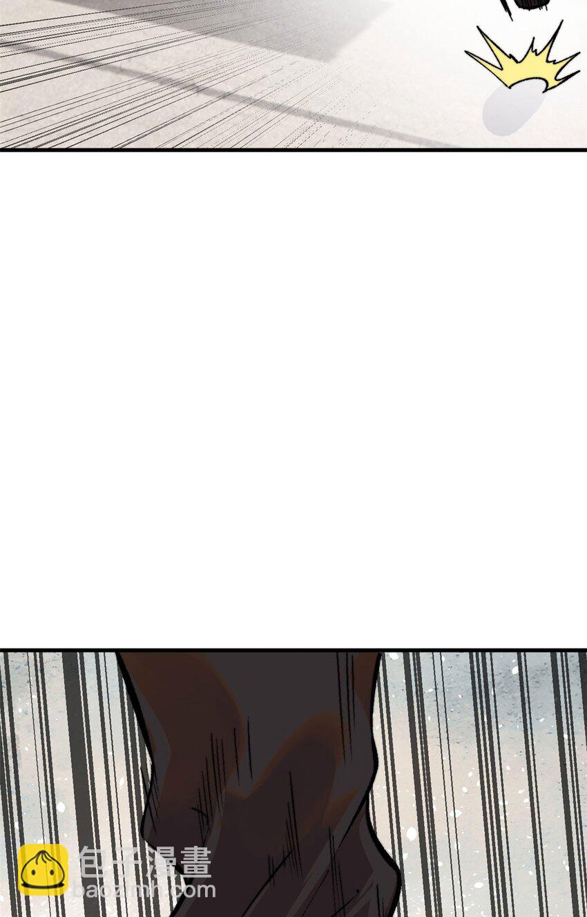 05 夹缝之间(1/2)-第6话