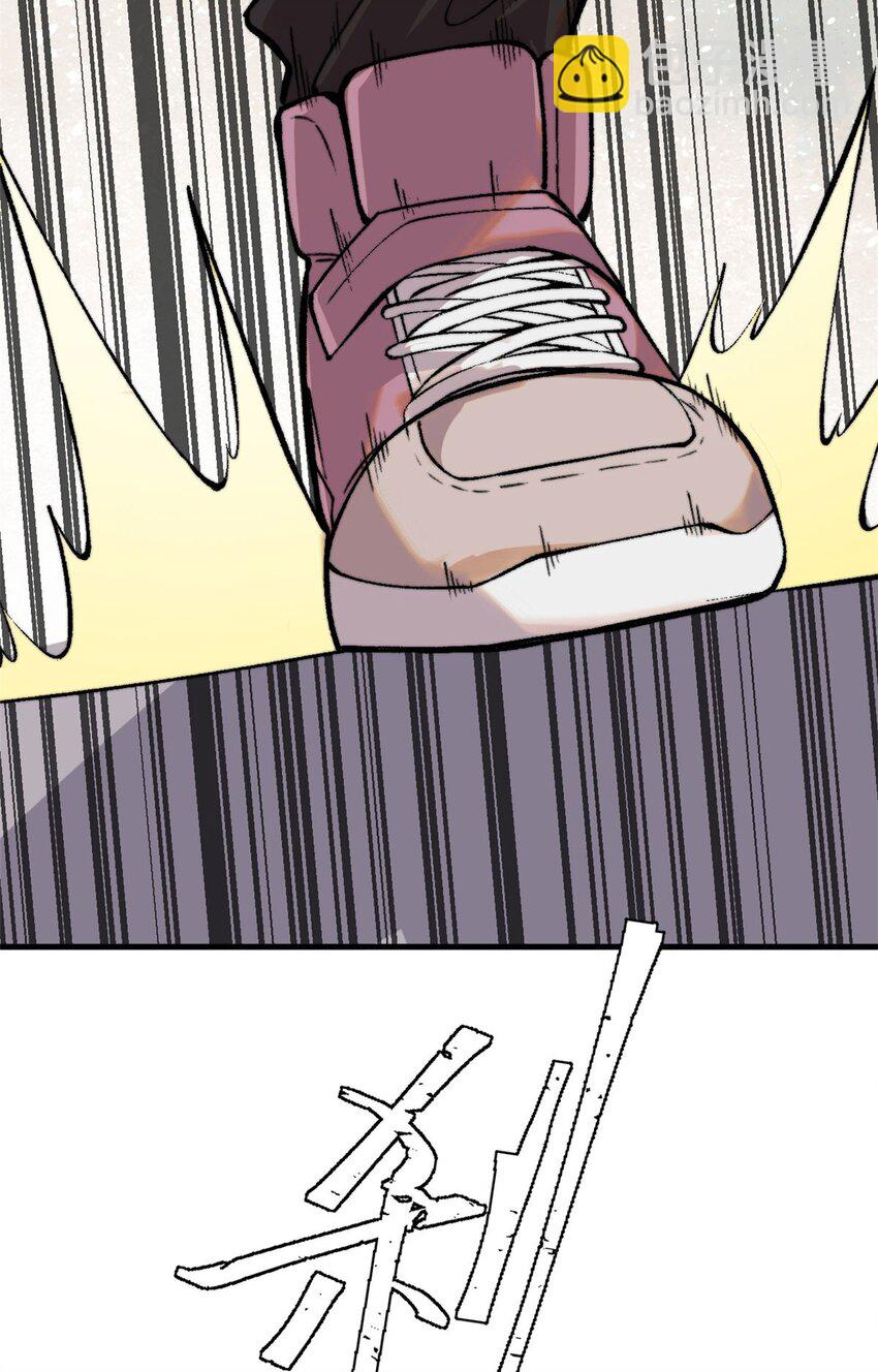 05 夹缝之间(1/2)-第6话