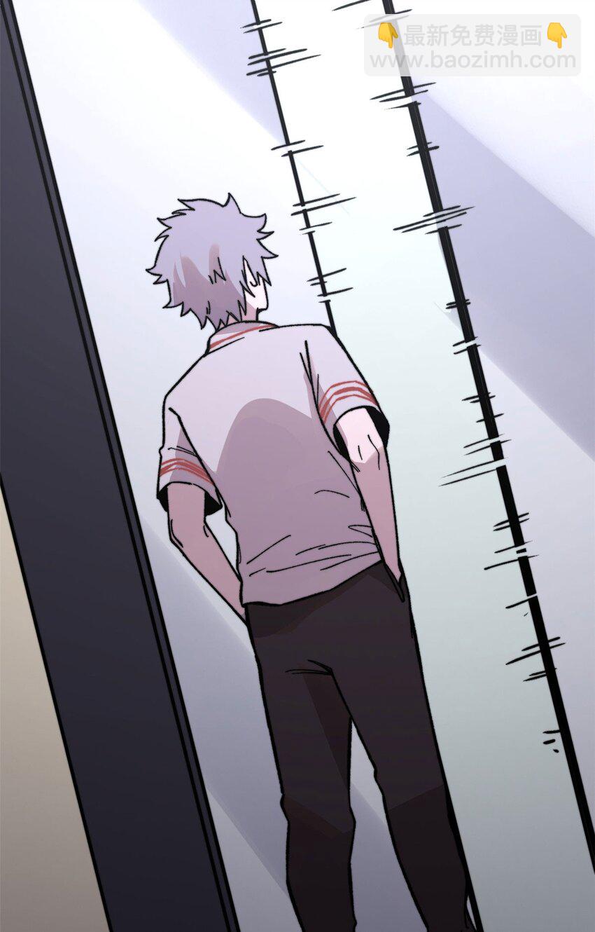 05 夹缝之间(1/2)-第6话