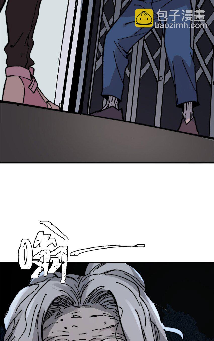 05 夹缝之间(1/2)-第6话