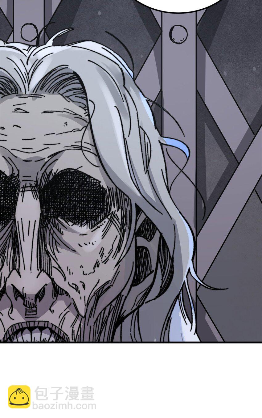 05 夹缝之间(1/2)-第6话