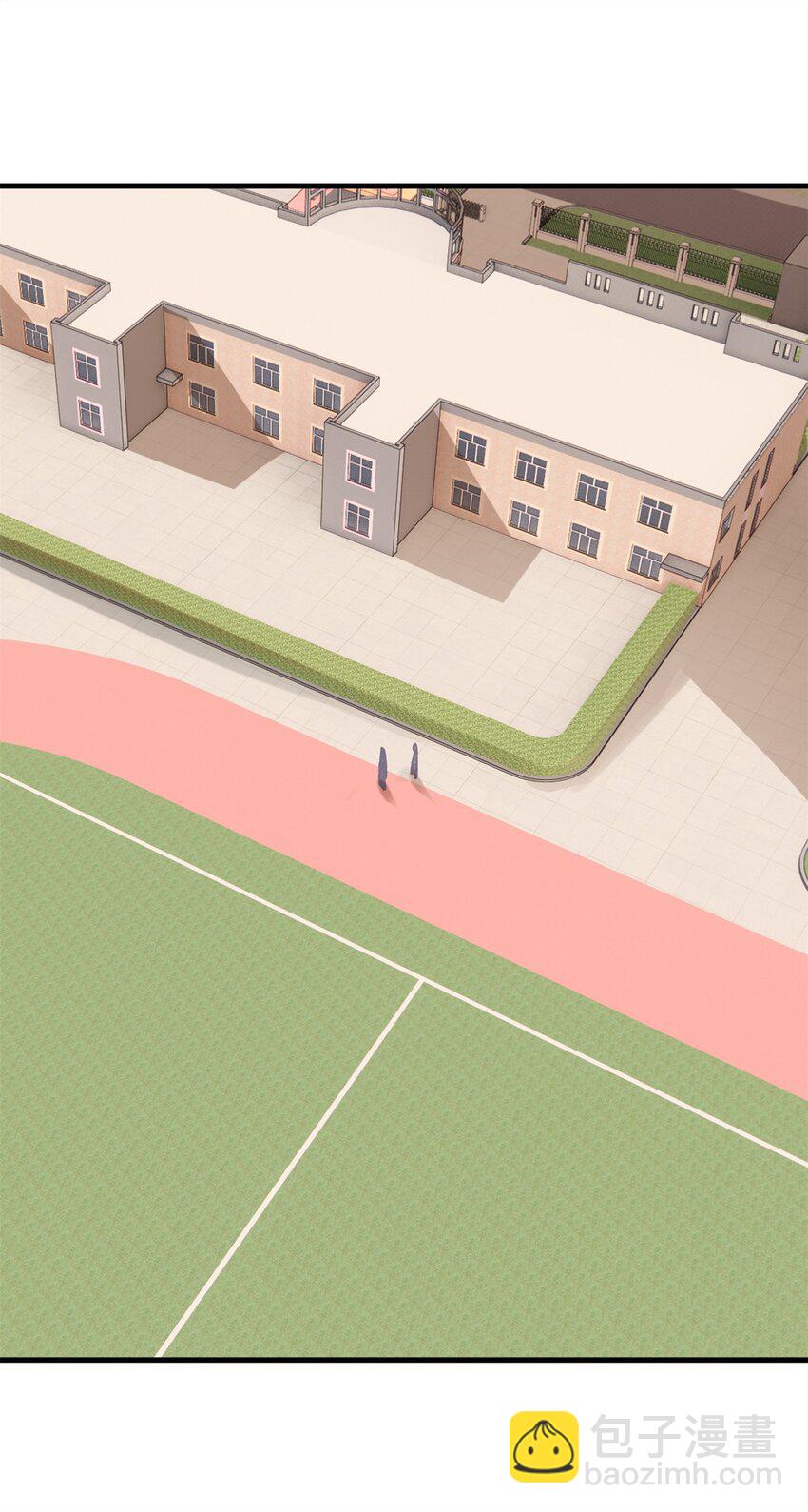 49 校园往事(1/2)-第50话