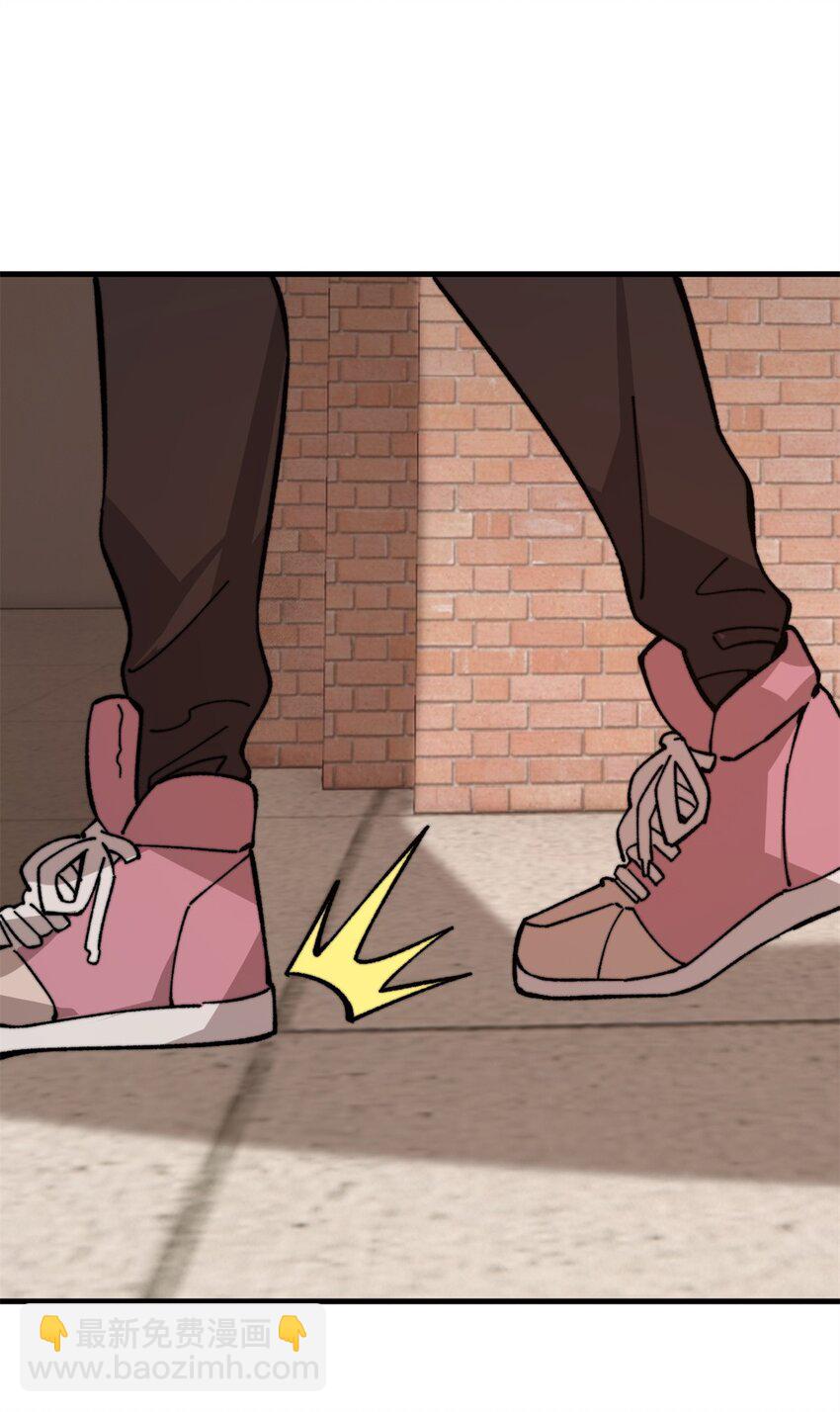 49 校园往事(1/2)-第50话