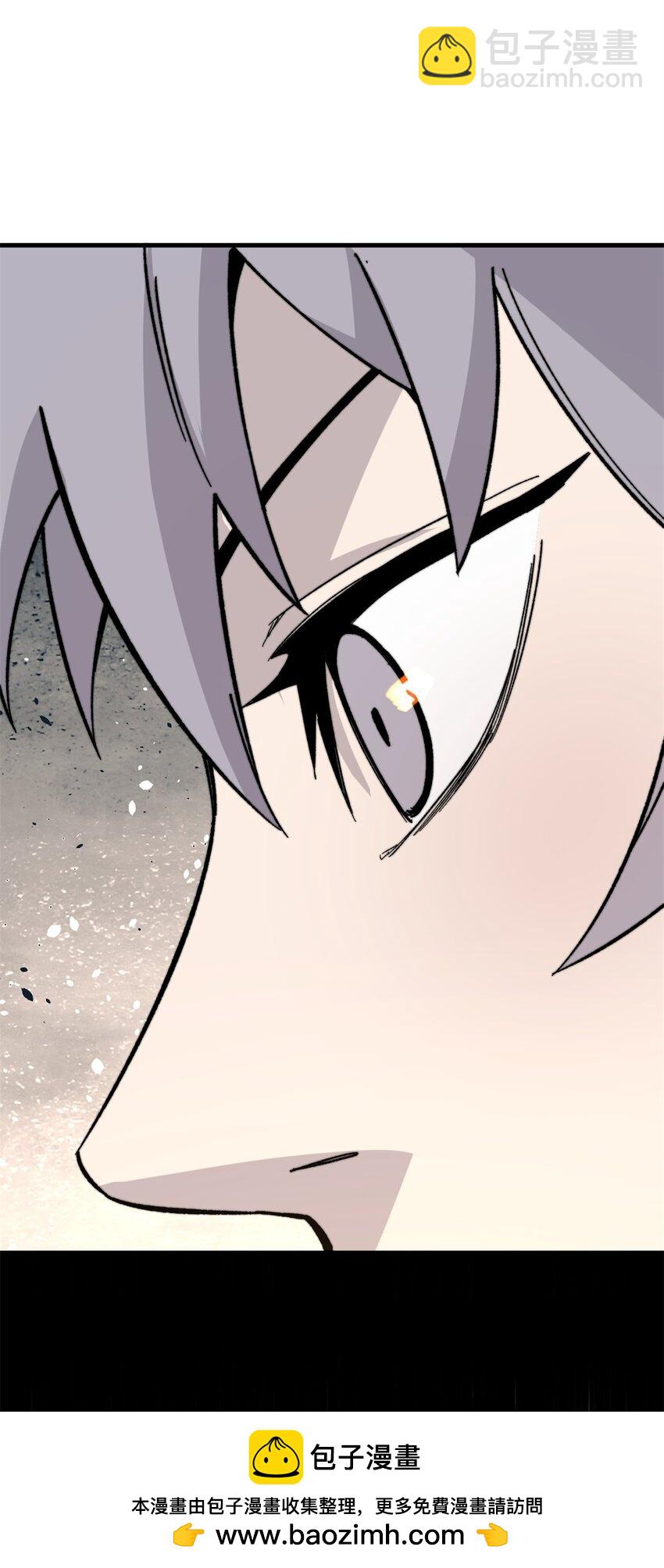 49 校园往事(1/2)-第50话