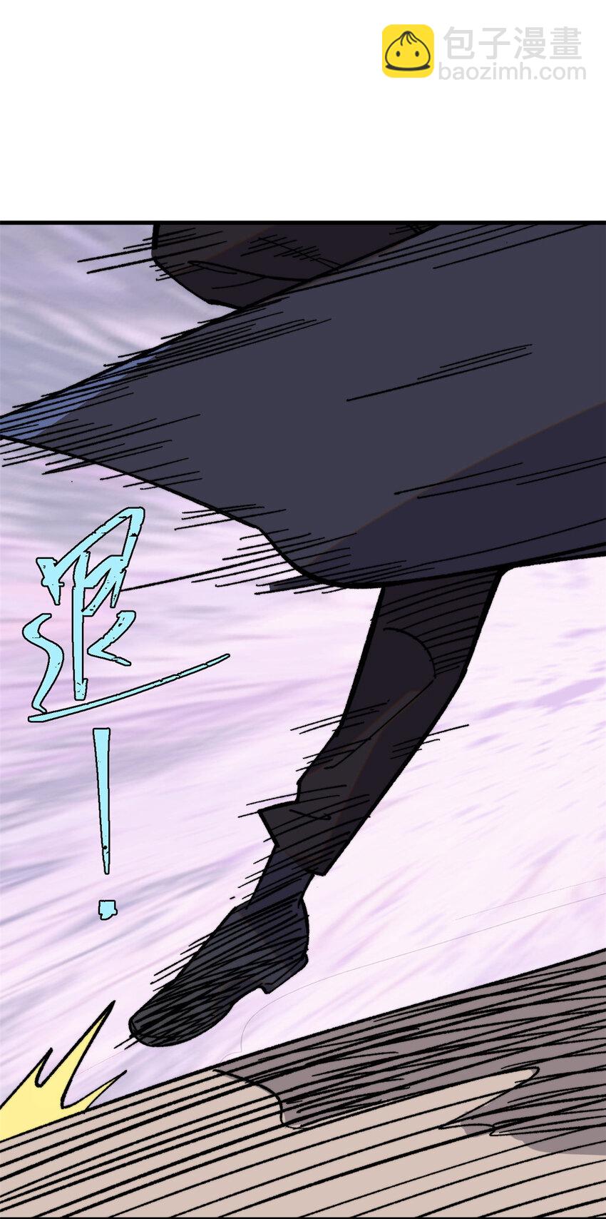 51 头痛欲裂(1/2)-第52话