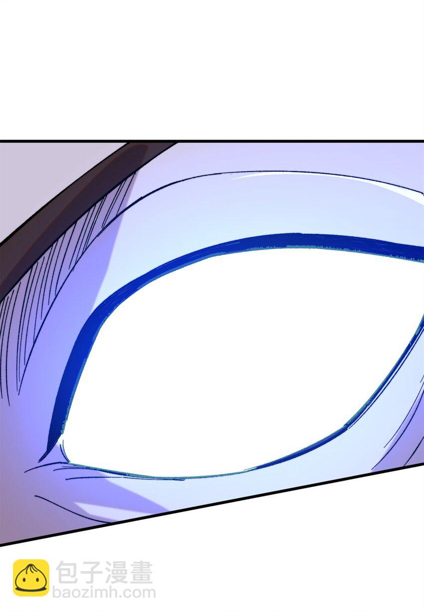 53 当数学家意识到自己错了(1/2)-第54话