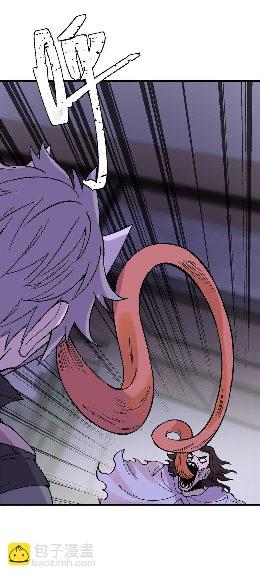 53 当数学家意识到自己错了(1/2)-第54话