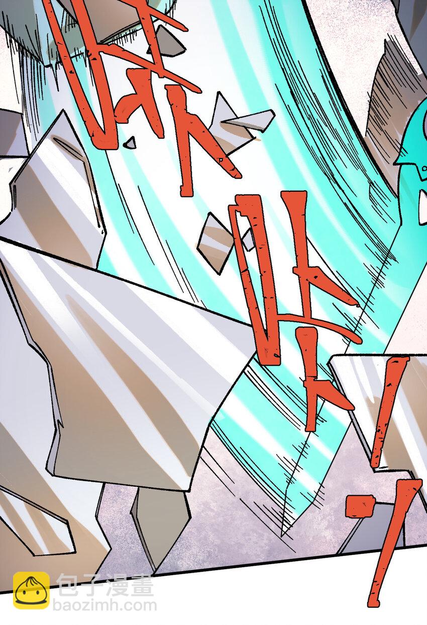 59 微型生命药水(1/2)-第60话