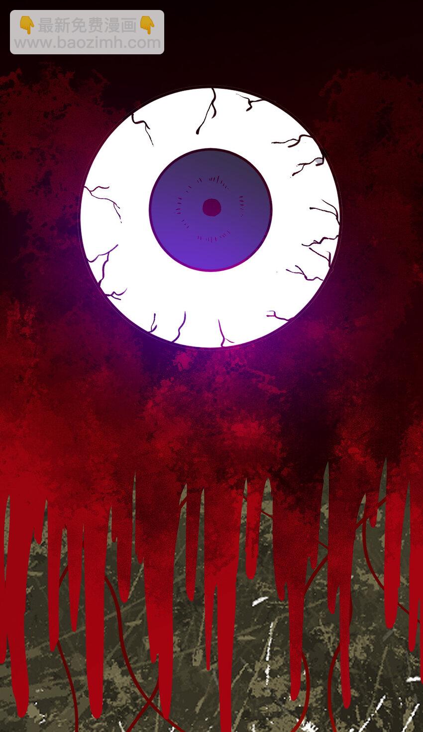 59 微型生命药水(1/2)-第60话