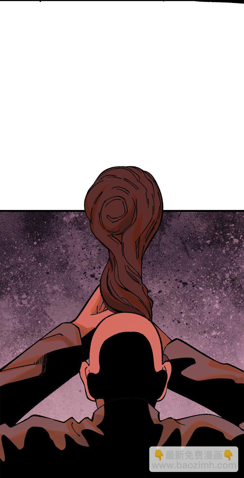 玩家凶猛 - 65 为人的标准(1/2) - 6